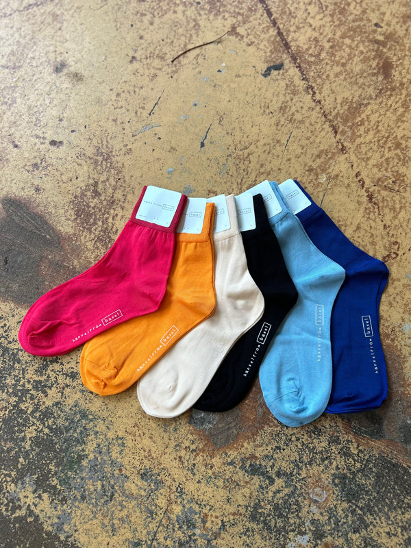 Trouser Socks - Assorted Colours